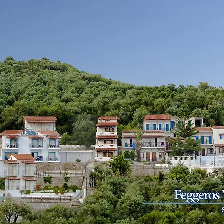 Διαμέρισμα Fengeros Village